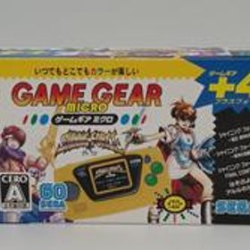 ゲームギアミクロ HCV-3278 SEGA
