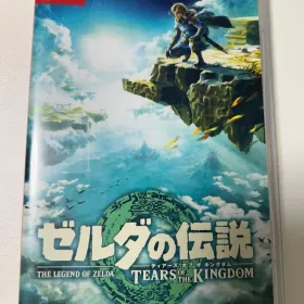 ゼルダの伝説 ティアキン(ゼルダの伝説 ティアーズ オブ ザ キングダム