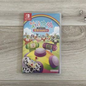 《美品》みんな大好き塊魂アンコール＋王様プチメモリー