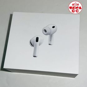 モバイル市場☆新品未開封★AirPods Pro 第3世代☆MFHP4J/A★イヤホン☆送料無料