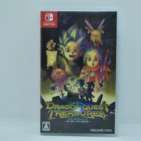 ドラゴンクエスト トレジャーズ 蒼き瞳と大空の羅針盤