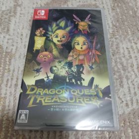 【未開封品】Switch ドラゴンクエスト トレジャーズ 蒼き瞳と大空の羅針盤
