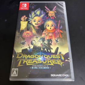 【新品・未開封】ドラゴンクエスト トレジャーズ 蒼き瞳と大空の羅針盤