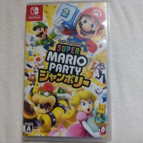 Switch スーパーマリオパーティ ジャンボリー