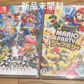 スマブラSP マリオパーティージャンボリー Switch スイッチ ソフト