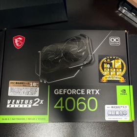 MSI GEFORCE RTX 4060 VENTUS 2X BLACK