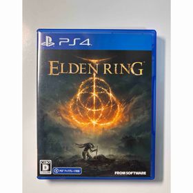ELDEN RING(家庭用ゲームソフト)