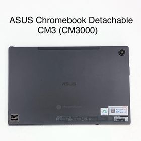 エイスース(ASUS)のASUS Chromebook Detachable CM3 (CM3000)(ノートPC)
