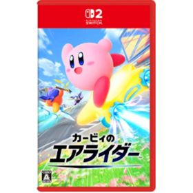 ニンテンドウ(任天堂)のカービィのエアライダー(家庭用ゲームソフト)
