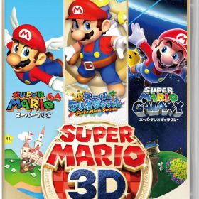 【中古】スーパーマリオ 3Dコレクションソフト:ニンテンドーSwitchソフト／任天堂キャラクター・ゲーム