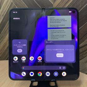 Google Pixel 9 Pro Fold 訳あり・ジャンク 119,800円 | ネット最安値