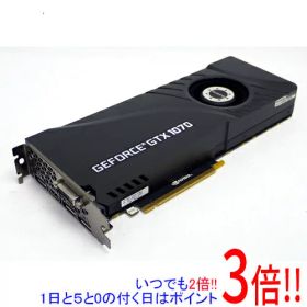 GeForce GTX 1070 搭載グラボ 中古 6,500円 | ネット最安値の価格比較