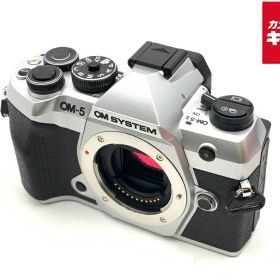 【中古】 【美品】 OM SYSTEM OM-5 Mark II ボディ シルバー 【ミラーレス一眼】 【6ヶ月保証】