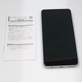 【ポイント10倍※要エントリー｜11/27 01:59まで】[中古] FCNT arrows We2 Plus M06 スマートフォン m06-sgスレートグレイ[非常に良い(A)]