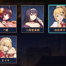 【✨初期垢✨】白石奈々&エリサ🫧 ｽｸｰﾀｰ銀時雀卓/贈り物🛴 | 雀魂 じゃんたまのアカウントデータ、RMTの販売・買取一覧