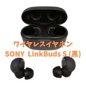 SONY LinkBuds S (黒) ワイヤレスイヤホン