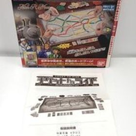 【中古品】 BANDAI（バンダイ） ボードゲーム チケットトゥライド アメリカ横断鉄道レース！ (管理番号：060107）