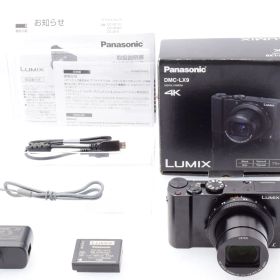 アウトレット商品の新品です■ほぼ新品■ PANASONIC DMC-LX9-K