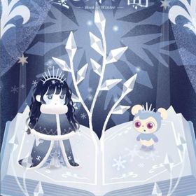 冬の本の島 60種 フルコンプセット 最安値 | リヴリーアイランドのアイテム、RMTの販売・買取一覧