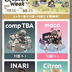 リヴクリ40000GP分代行 | リヴリーアイランドのアイテム、RMTの販売・買取一覧