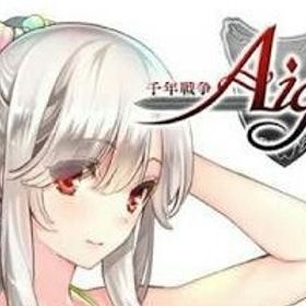 神聖結晶950~1000個+10連券25枚+黒券10枚+プラチナ券20枚 | アイギス(千年戦争アイギス)のアカウントデータ、RMTの販売・買取一覧