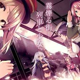 ジュエ万-73万~81万+SS必得券6枚*10枚+SSは必ず10連券*2600+チケット（50票=1 | ミストレ(ミストトレインガールズ)のアカウントデータ、RMTの販売・買取一覧