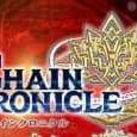 855-1000精霊石+カラー券132枚+カラーコイン46500個 合計ガチャ396回以上 | チェインクロニクル(チェンクロ)のアカウントデータ、RMTの販売・買取一覧