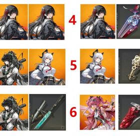 【画像組合6選1】 初心者ガチャ未使用 | 鳴潮(Wuthering Waves)のアカウントデータ、RMTの販売・買取一覧