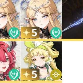 💕初期アカウント💕カルテジア1凸✚定めを覆す荊冠༴✚シャコンヌ✚ヴェリーナ༴ | 鳴潮(Wuthering Waves)のアカウントデータ、RMTの販売・買取一覧