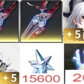 千咲(ちさ)+曇斬1凸+ザンニー+焔光の裁き+フィービー+光のハルモニア+星声15600個 | 鳴潮(Wuthering Waves)のアカウントデータ、RMTの販売・買取一覧