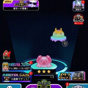 破格！引退垢 | 青鬼オンラインのアカウントデータ、RMTの販売・買取一覧