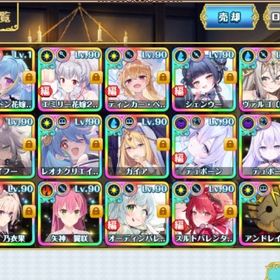 引退/限定キャラ多 | オトギフロンティアのアカウントデータ、RMTの販売・買取一覧