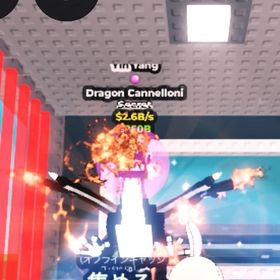 ☯️1変異‼️陰陽‼️2.6B/s☯️極上超絶レア🔥ドラゴンDragon Cannelloni | ロブロックス(ROBLOX)のアカウントデータ、RMTの販売・買取一覧