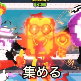 Tang Tang Keletang Lava変異 | ロブロックス(ROBLOX)のアカウントデータ、RMTの販売・買取一覧