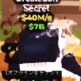 オルカレドン破格 | ロブロックス(ROBLOX)のアカウントデータ、RMTの販売・買取一覧