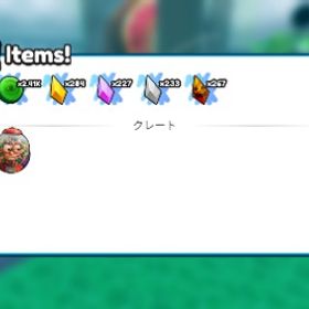 ブレインロットの進化 | ロブロックス(ROBLOX)のアカウントデータ、RMTの販売・買取一覧
