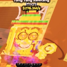 タンタンケレタン276m | ロブロックス(ROBLOX)のアカウントデータ、RMTの販売・買取一覧