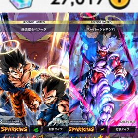 ✩初期垢･新･レジェフェス2種コンプ･ゴジータ完凸･刻の結晶2万✩ | ドラゴンボールレジェンズのアカウントデータ、RMTの販売・買取一覧