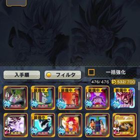 課金総額1000万超 iOS最強垢完凸多数廃課金垢 | ドラゴンボールレジェンズのアカウントデータ、RMTの販売・買取一覧