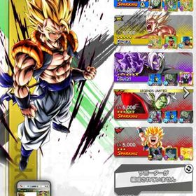 新ゴジータ5凸！激怒悟空&ULTRAザマス赤３凸&赤ザマス６凸&１３号！ | ドラゴンボールレジェンズのアカウントデータ、RMTの販売・買取一覧