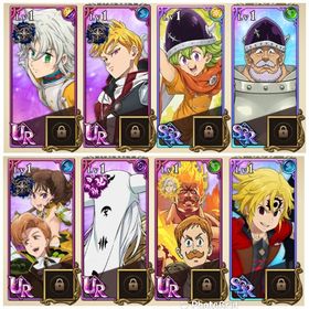 iOS トリスタン2凸 キンディア2凸 黙示録パーティ 初期垢 未連携 | グラクロのアカウントデータ、RMTの販売・買取一覧