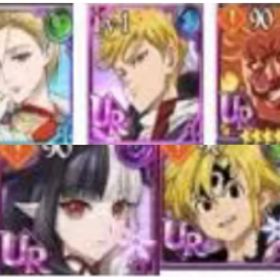 専門店 | グラクロのアカウントデータ、RMTの販売・買取一覧