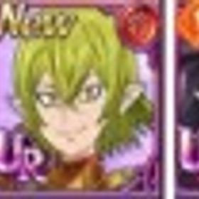 石头垢 | グラクロのアカウントデータ、RMTの販売・買取一覧