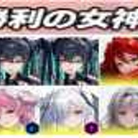 写真をご覧ください＝初期垢！絵の中9個 | 勝利の女神NIKKE(メガニケ)のアカウントデータ、RMTの販売・買取一覧