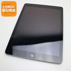 超美品 iPad 第6世代 Wi-Fi 128GB スペースグレイ タブレット 中古 即日発送 Apple あすつく 土日祝発送OK