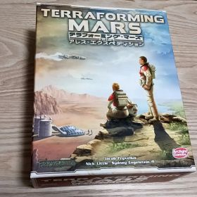 テラフォーミング・マーズ アレス・エクスペディション ボードゲーム