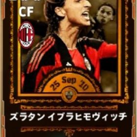 ビッグタイム イブラヒモヴィッチ垢 | eFootball 2025(イーフト)のアカウントデータ、RMTの販売・買取一覧