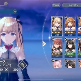 2025水着キャラ、コラボキャラコンプ メダル602枚 | レスレリアーナのアトリエ(レスレリ)のアカウントデータ、RMTの販売・買取一覧
