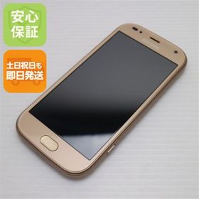 フジツウ(富士通)の新品同様 F-01L らくらくスマートフォン me ゴールド M888(スマートフォン本体)