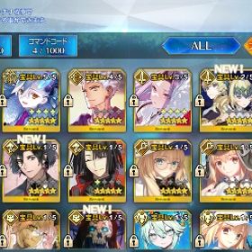 激安！宝具5オルガマリー、河上彦斎！終わりのエリザベート確保済み！ | FGOのアカウントデータ、RMTの販売・買取一覧